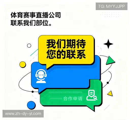 快速咨询